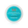 MOROCCANOIL - Weightless Hydrating Mask (For Fine Dry Hair) 250ml/8.5oz