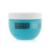 MOROCCANOIL - Weightless Hydrating Mask (For Fine Dry Hair) 250ml/8.5oz