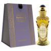 Rasheeqa by Swiss Arabian for Women - 0.6 oz Parfum Oil