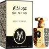 My Perfume Select Oud Nectar EDP Spray For Unisex