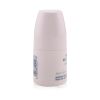NUXE - Nuxe Body Reve De The Fresh-Feel Deodorant 24 HR VN054801/021978 50ml/1.6oz