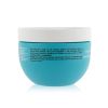 MOROCCANOIL - Weightless Hydrating Mask (For Fine Dry Hair) 250ml/8.5oz