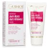 Anti-Wrinkle Mask (For Devitalized Skin)