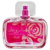 Maa Arwaak by Rasasi for Women - 1.66 oz EDP Spray